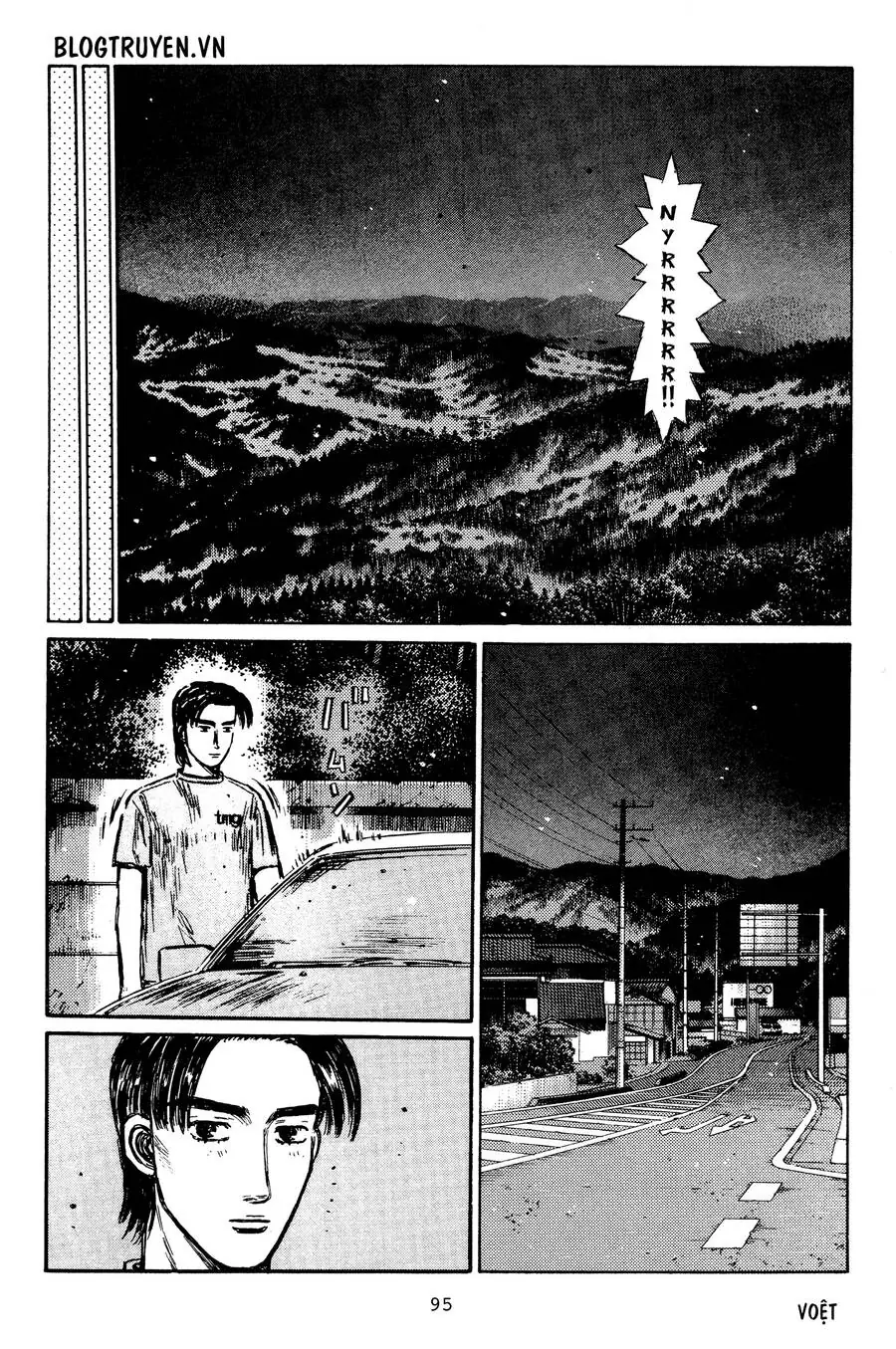 Initial D Chapter 329 - Trang 6