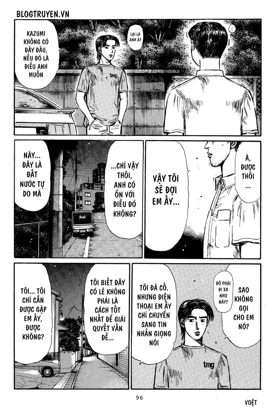 Initial D Chapter 329 - Trang 7