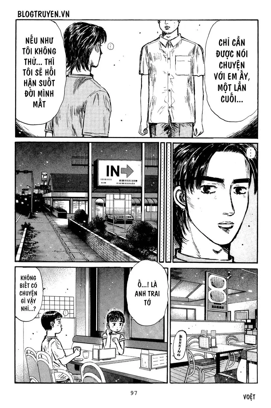 Initial D Chapter 329 - Trang 8