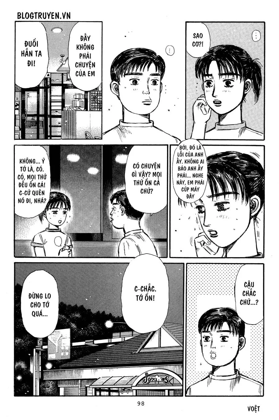 Initial D Chapter 329 - Trang 9