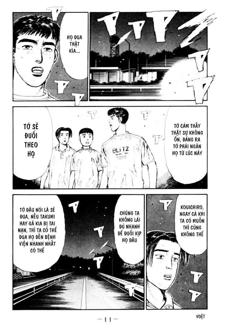 Initial D Chapter 33 - Trang 12