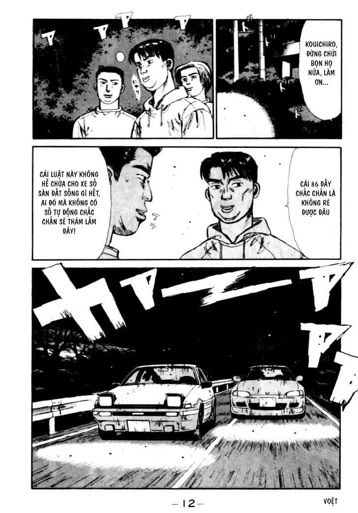 Initial D Chapter 33 - Trang 13