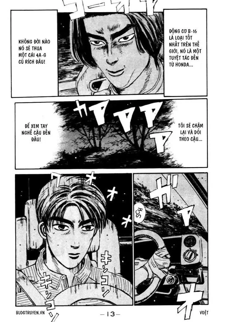 Initial D Chapter 33 - Trang 14