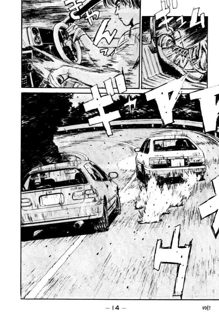 Initial D Chapter 33 - Trang 15
