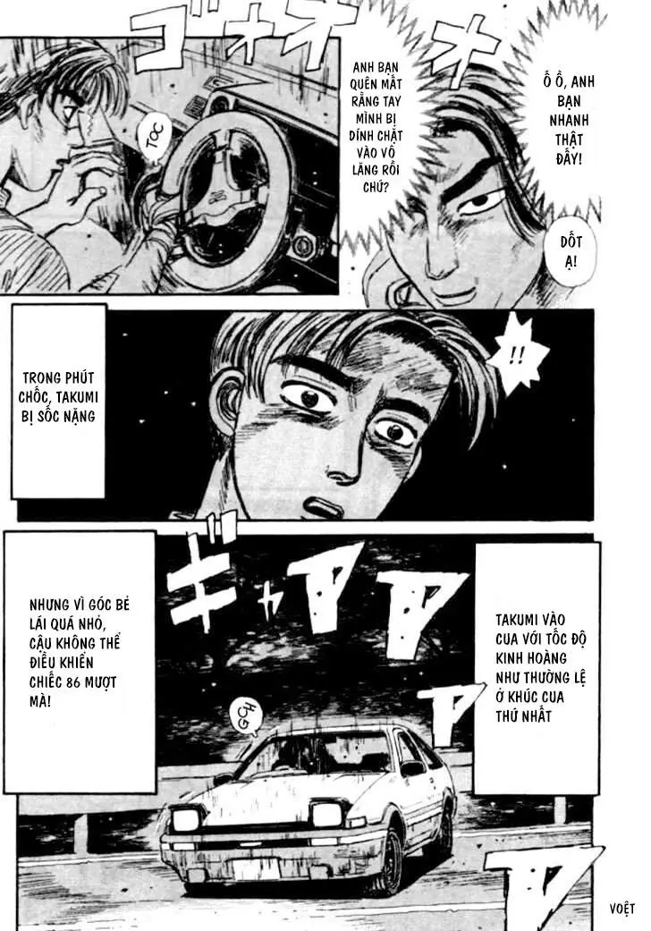 Initial D Chapter 33 - Trang 16