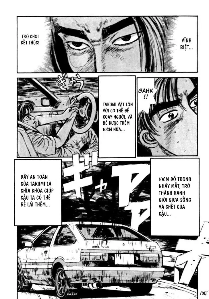 Initial D Chapter 33 - Trang 17