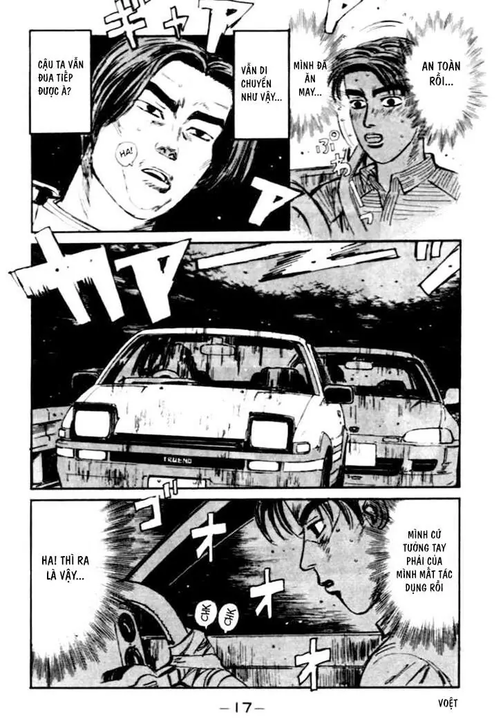 Initial D Chapter 33 - Trang 18