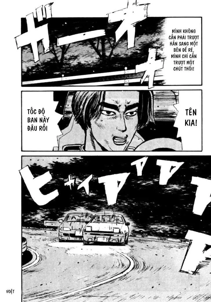 Initial D Chapter 33 - Trang 19