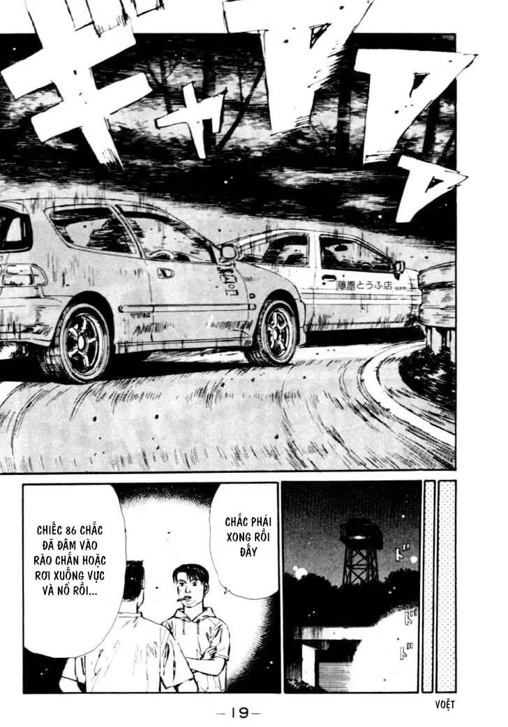 Initial D Chapter 33 - Trang 20
