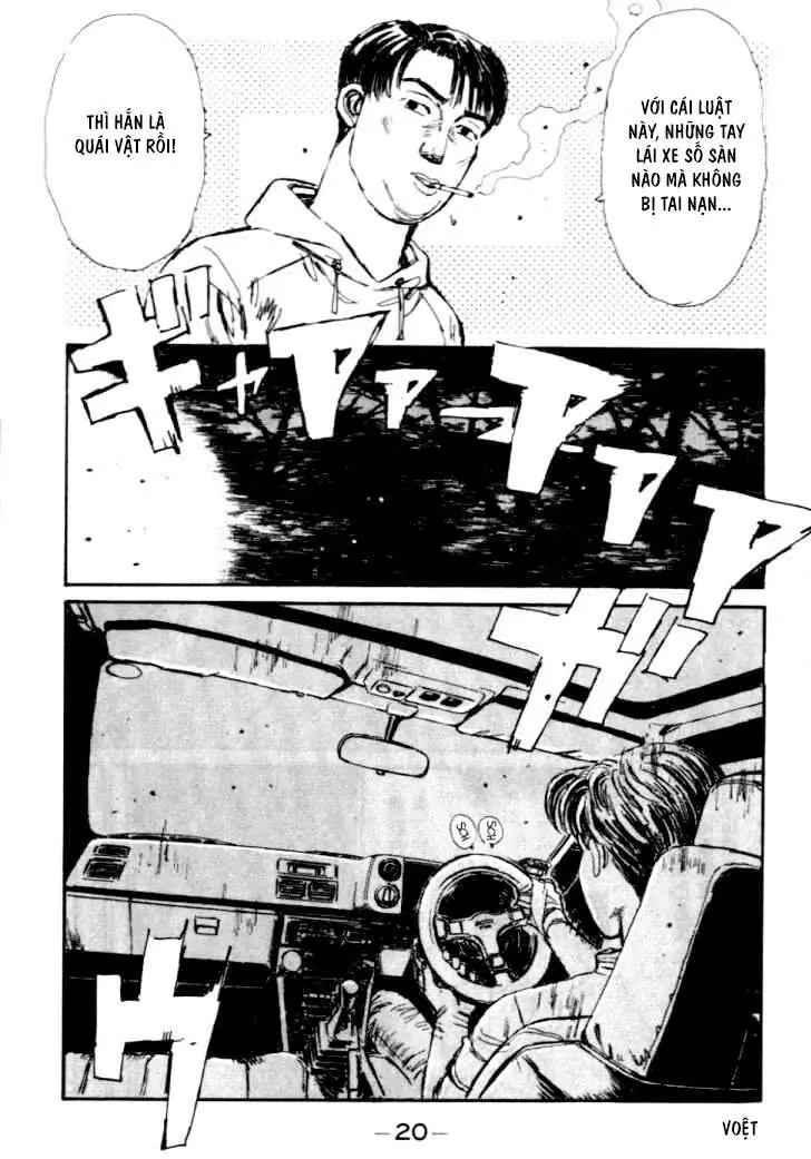 Initial D Chapter 33 - Trang 21