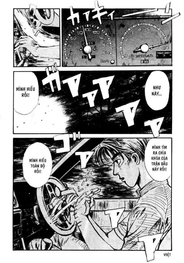 Initial D Chapter 33 - Trang 23
