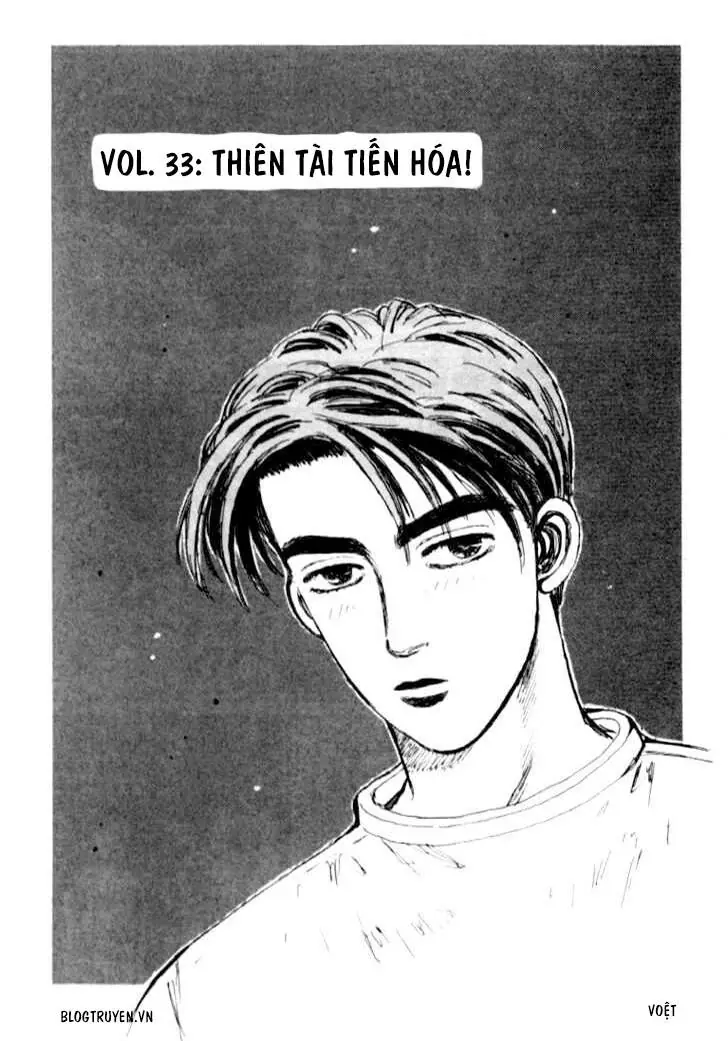 Initial D Chapter 33 - Trang 5