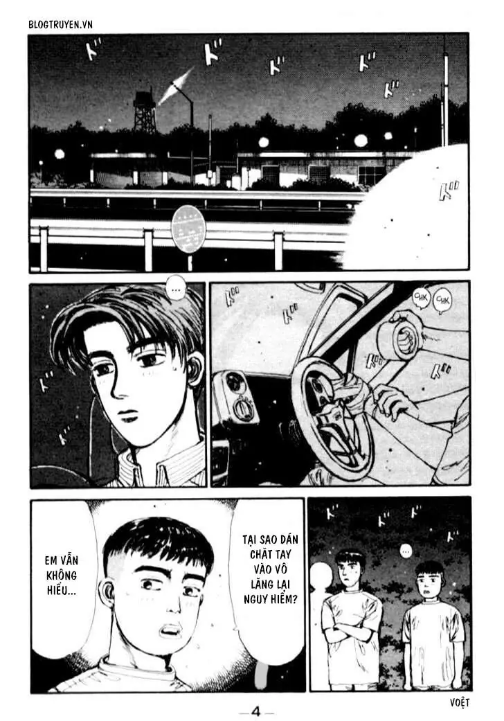 Initial D Chapter 33 - Trang 6