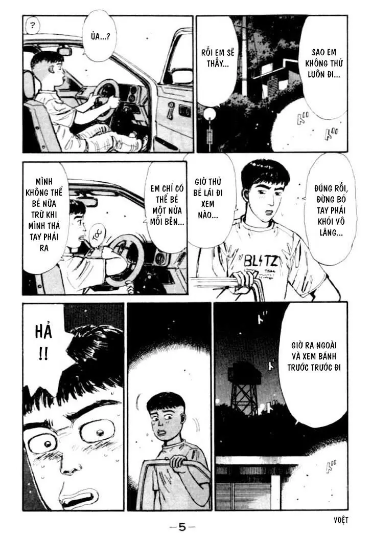 Initial D Chapter 33 - Trang 7