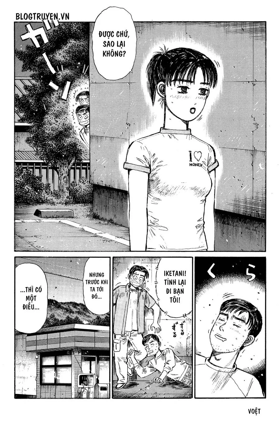 Initial D Chapter 330 - Trang 10
