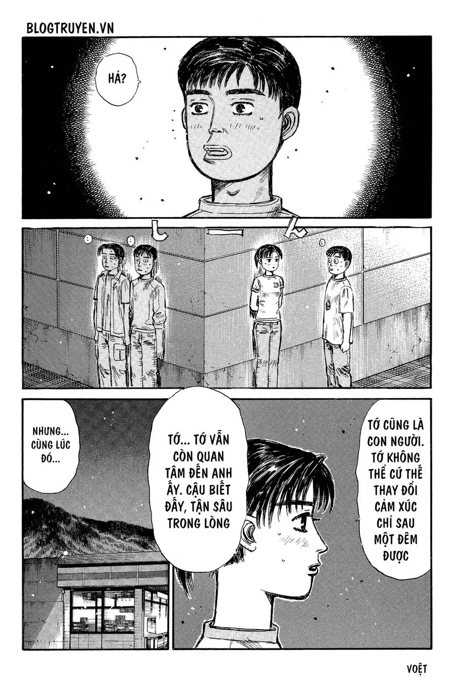 Initial D Chapter 330 - Trang 12