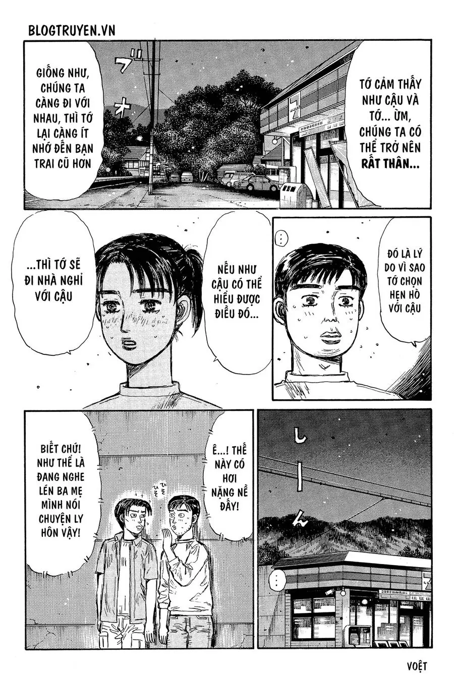 Initial D Chapter 330 - Trang 13