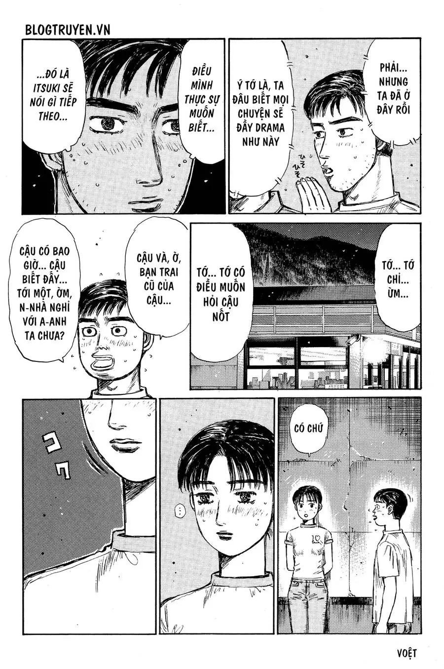 Initial D Chapter 330 - Trang 14