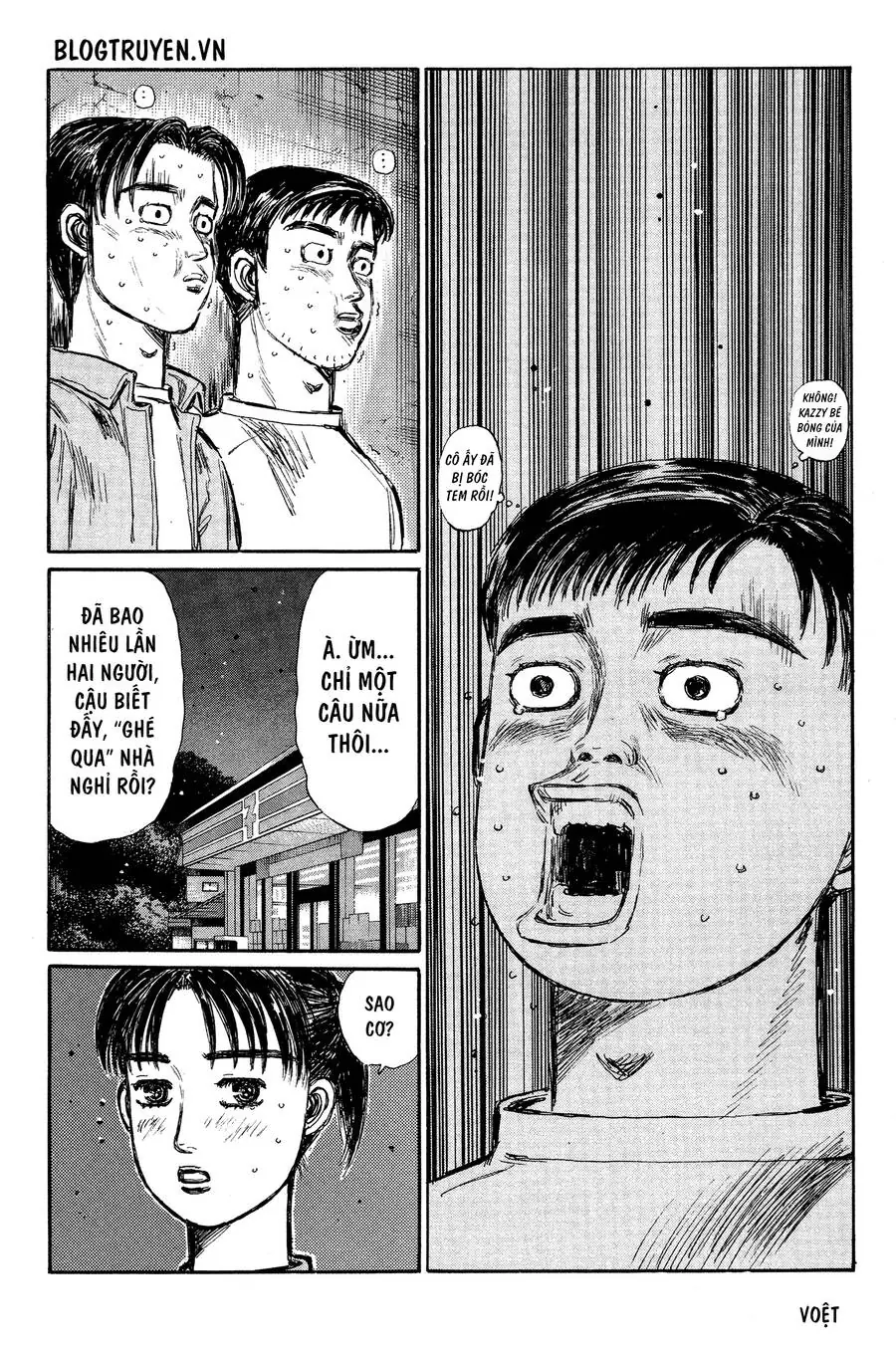 Initial D Chapter 330 - Trang 15