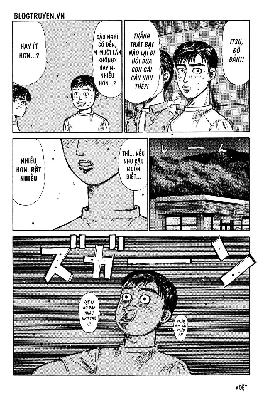 Initial D Chapter 330 - Trang 16