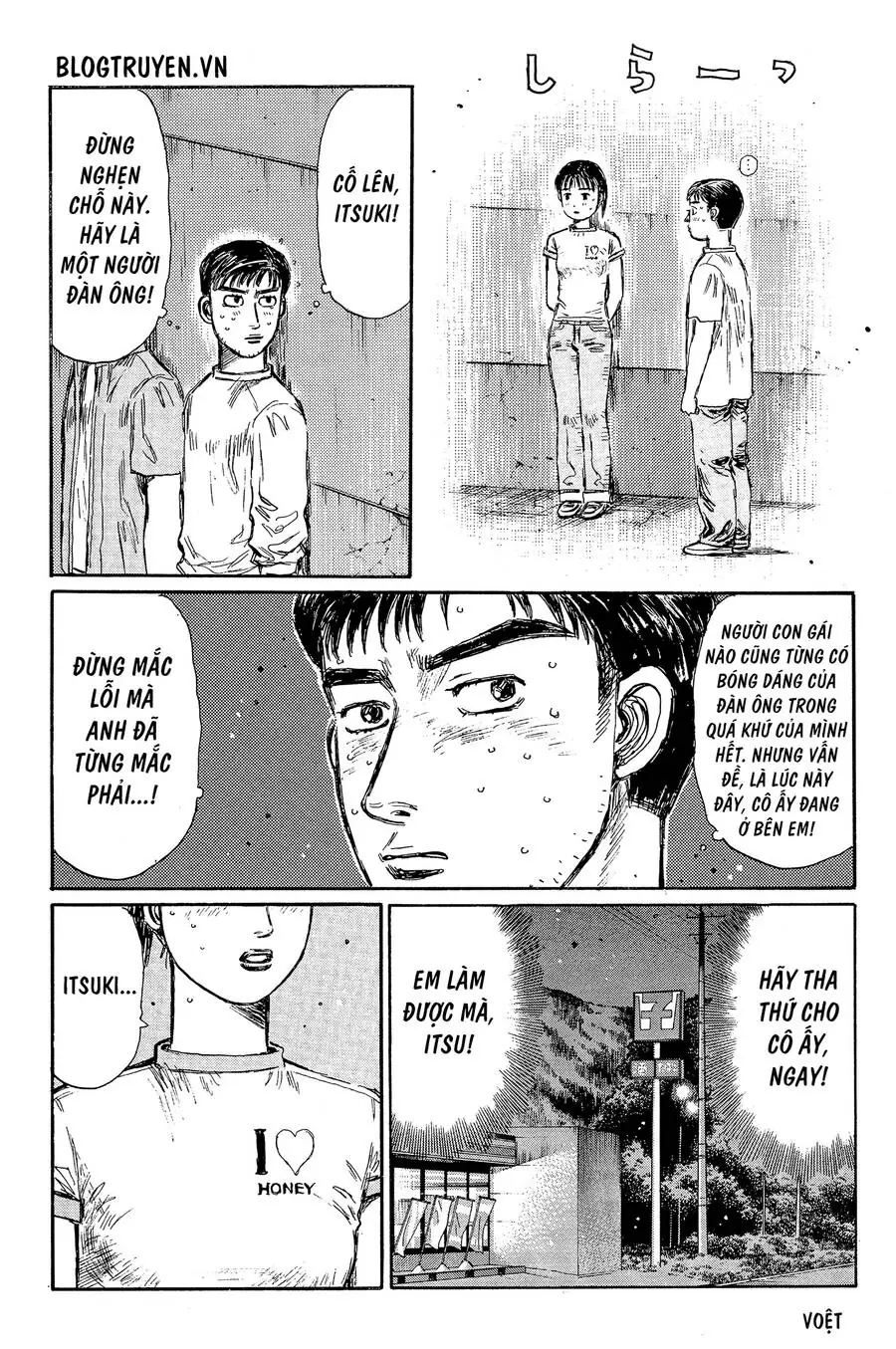 Initial D Chapter 330 - Trang 17