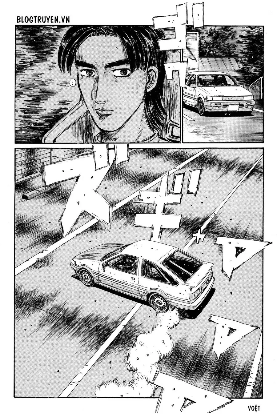 Initial D Chapter 330 - Trang 20