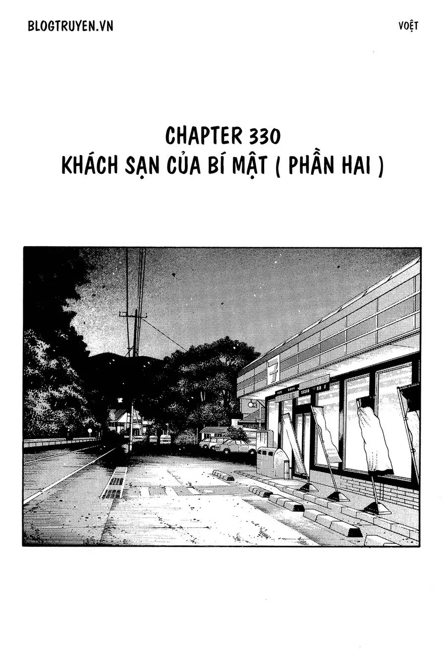 Initial D Chapter 330 - Trang 4