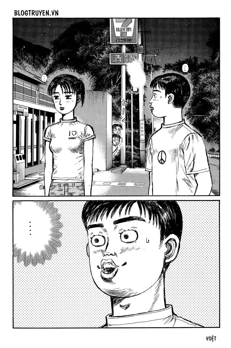 Initial D Chapter 330 - Trang 5