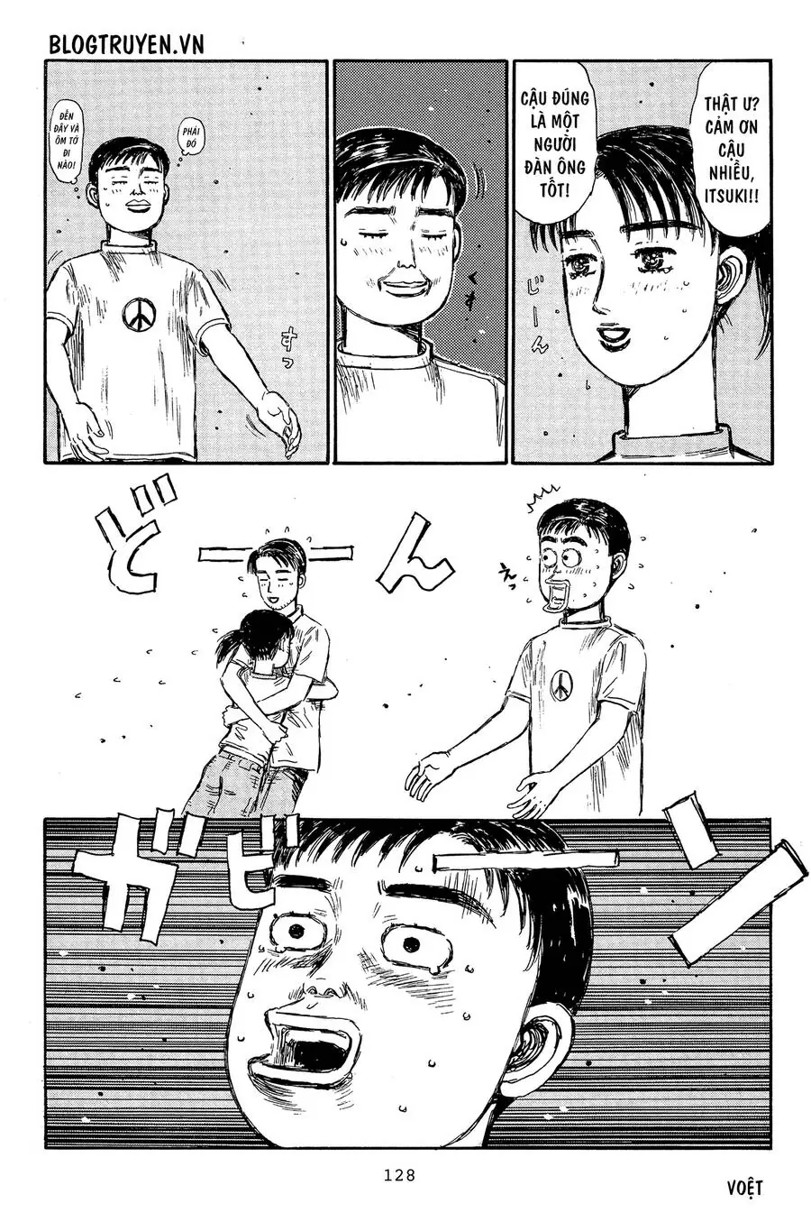 Initial D Chapter 331 - Trang 11