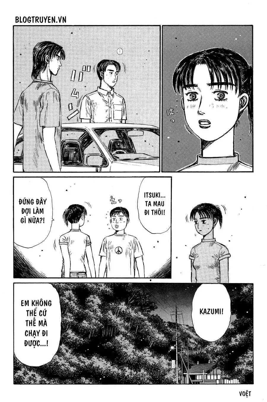 Initial D Chapter 331 - Trang 5
