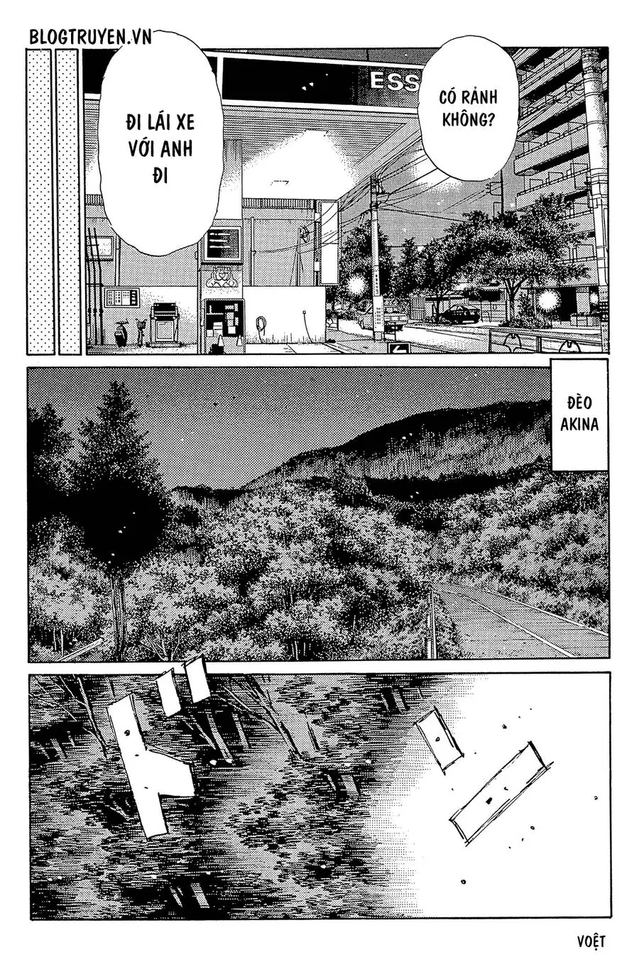 Initial D Chapter 332 - Trang 11