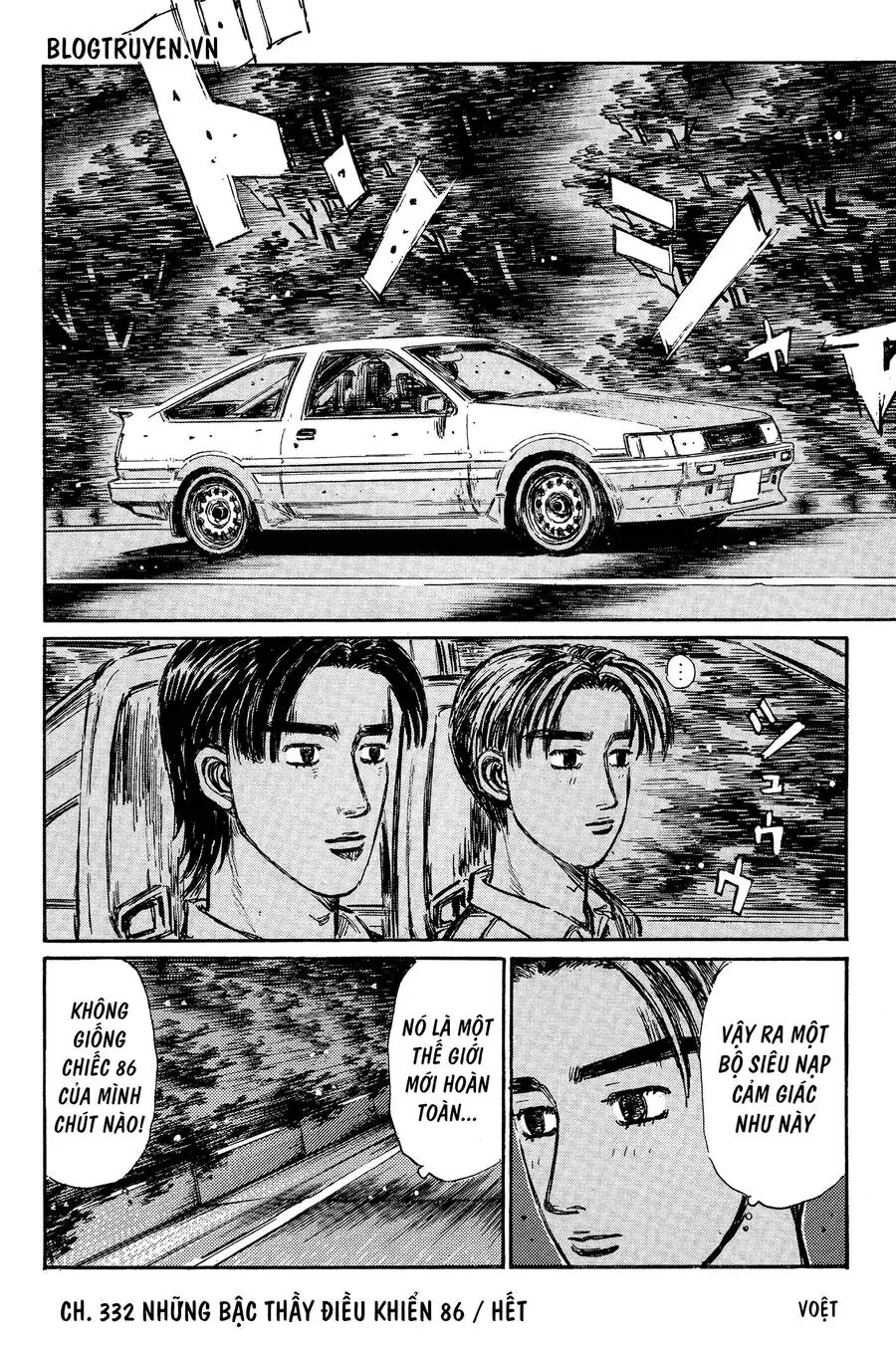 Initial D Chapter 332 - Trang 12