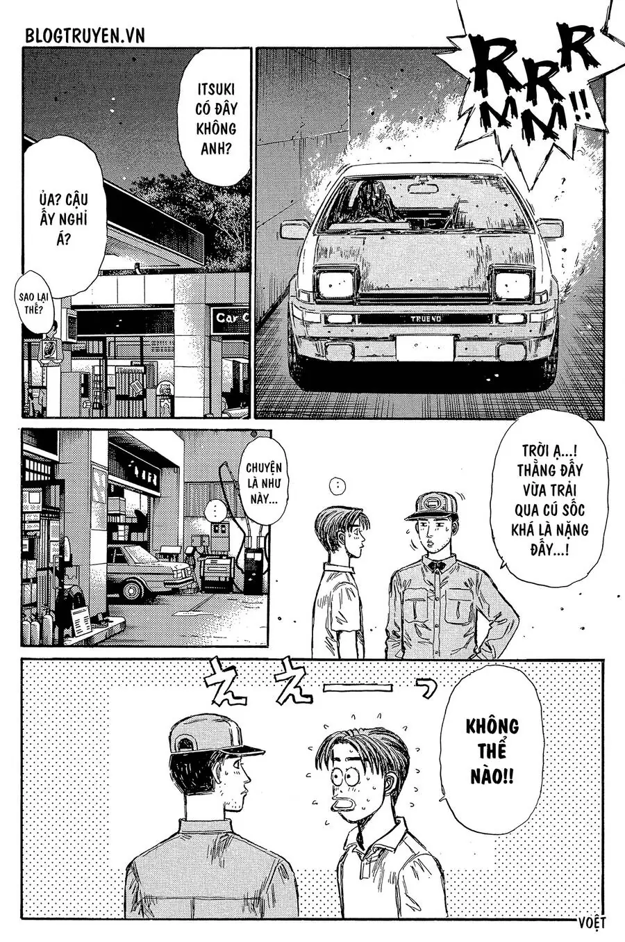 Initial D Chapter 332 - Trang 5