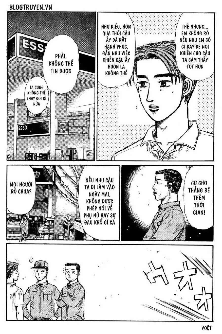 Initial D Chapter 332 - Trang 8