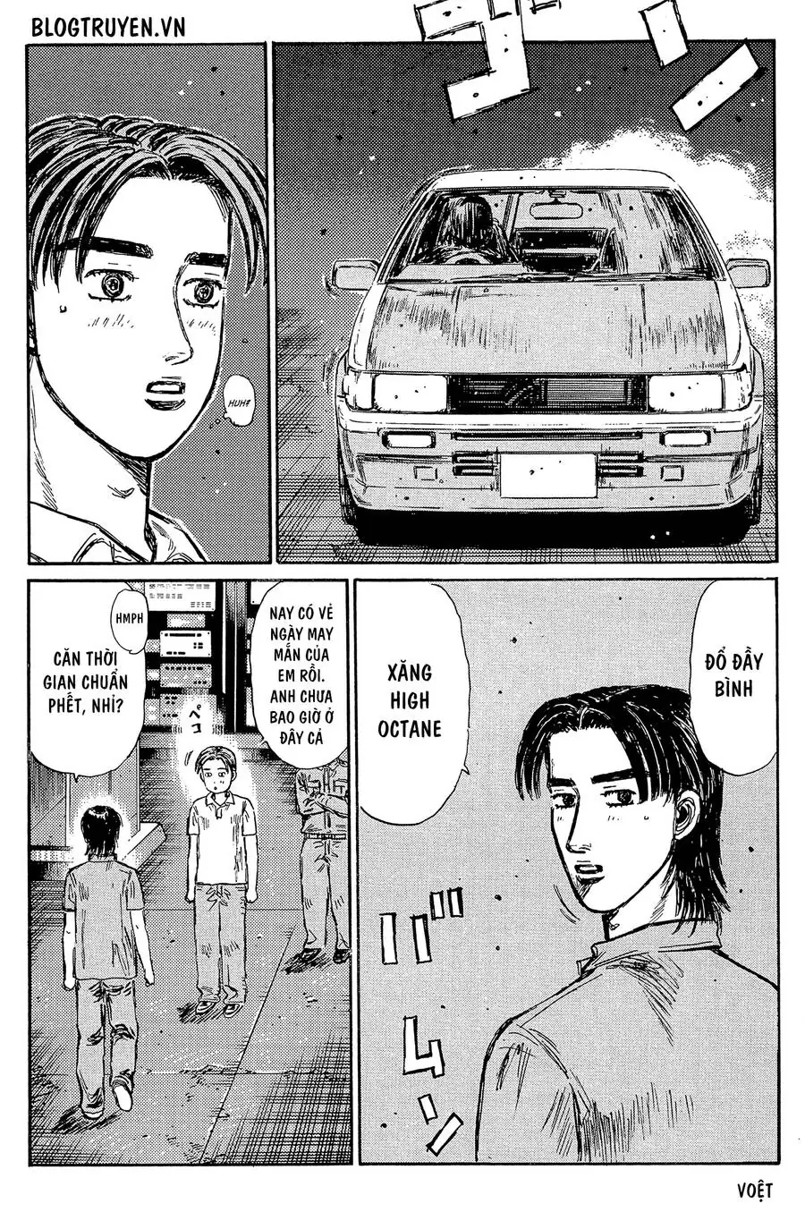 Initial D Chapter 332 - Trang 9