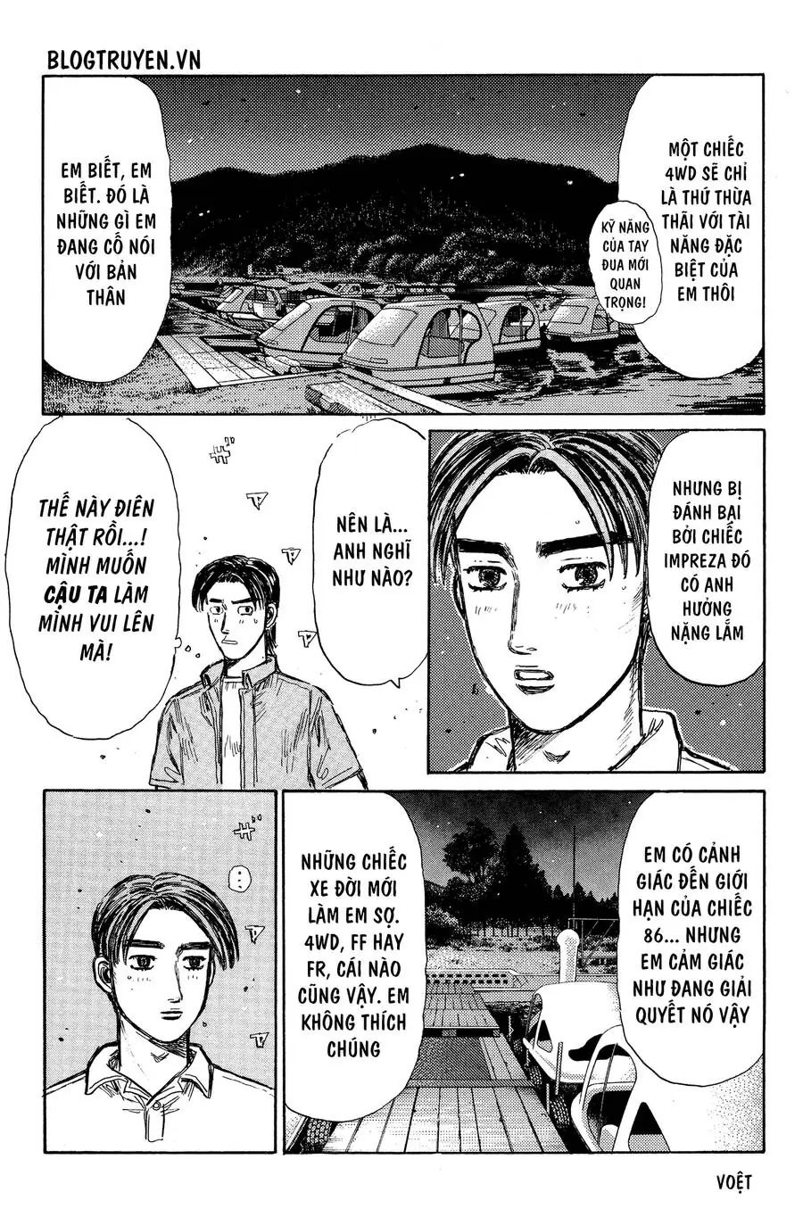 Initial D Chapter 333 - Trang 12