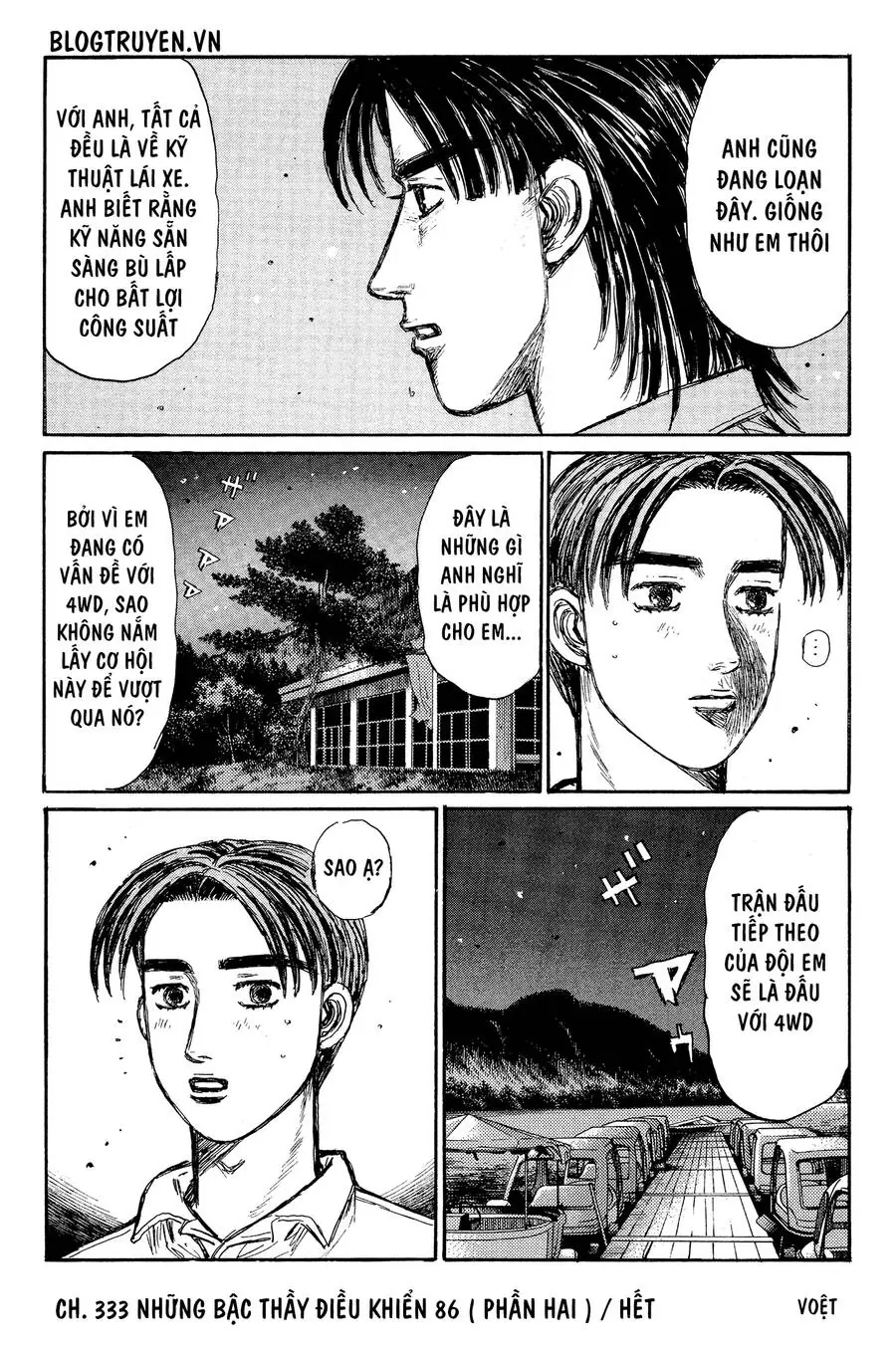 Initial D Chapter 333 - Trang 13