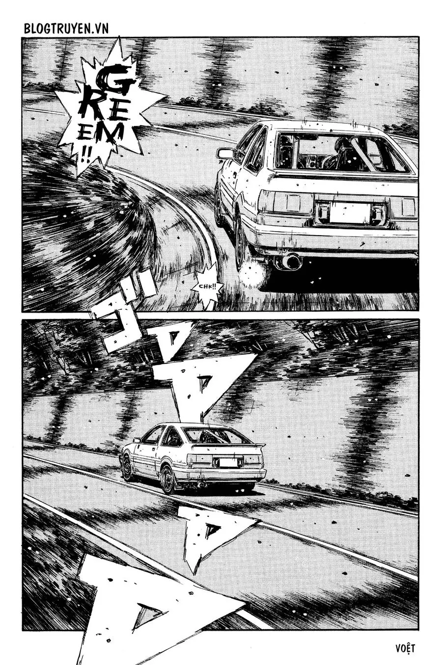 Initial D Chapter 333 - Trang 7