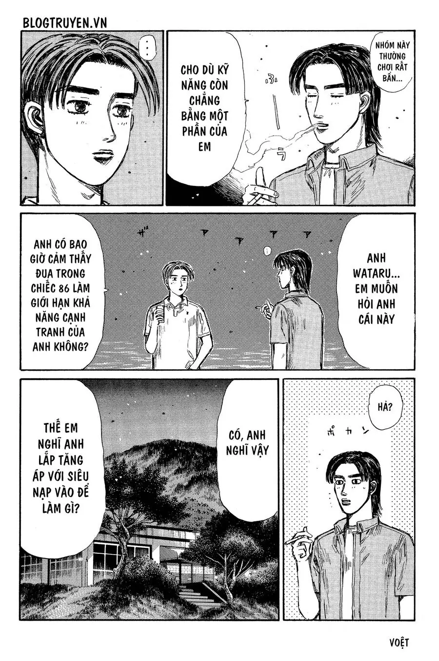 Initial D Chapter 333 - Trang 9