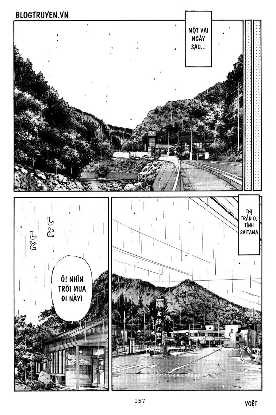 Initial D Chapter 334 - Trang 10