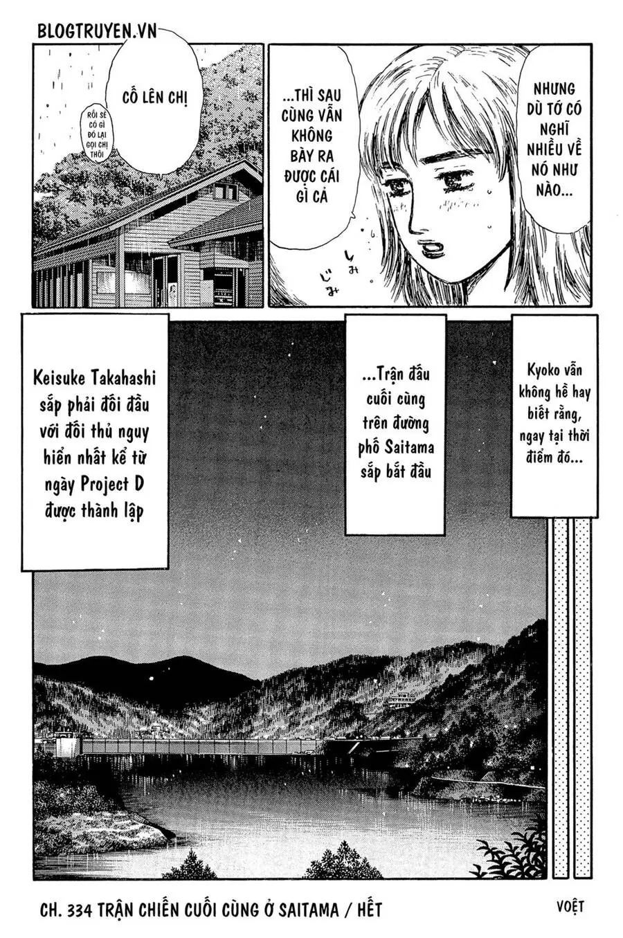 Initial D Chapter 334 - Trang 13