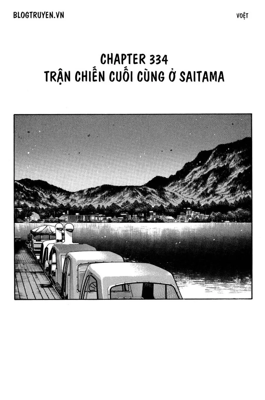 Initial D Chapter 334 - Trang 4