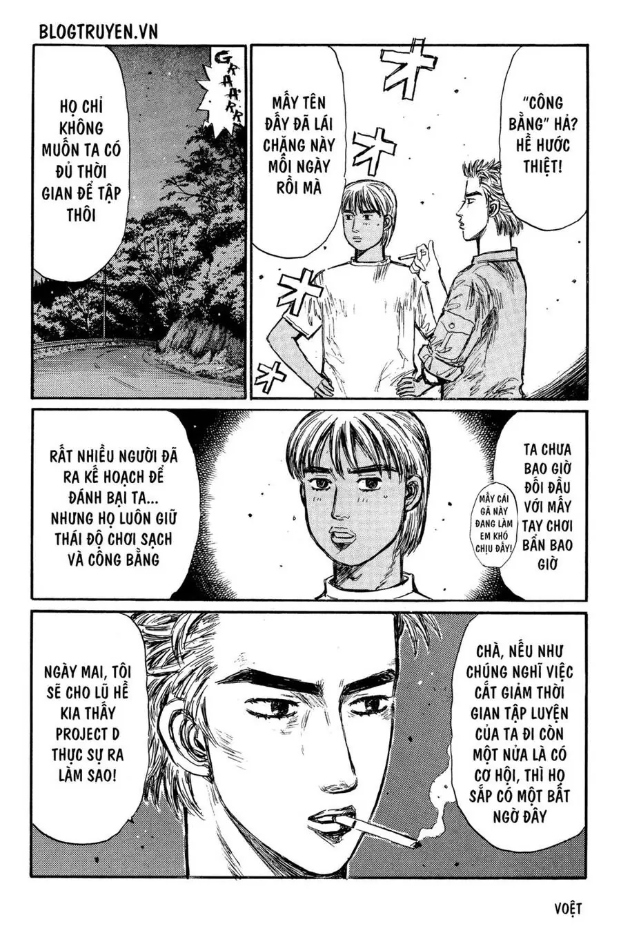 Initial D Chapter 335 - Trang 16