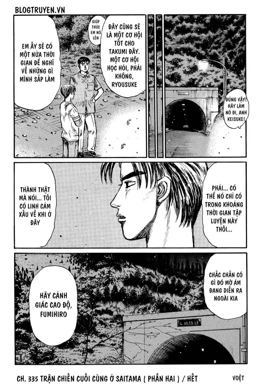 Initial D Chapter 335 - Trang 17