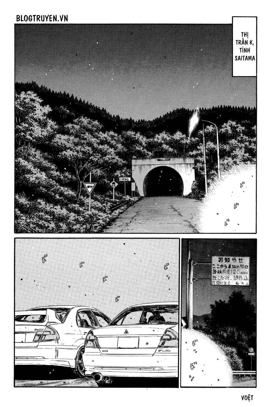 Initial D Chapter 335 - Trang 5