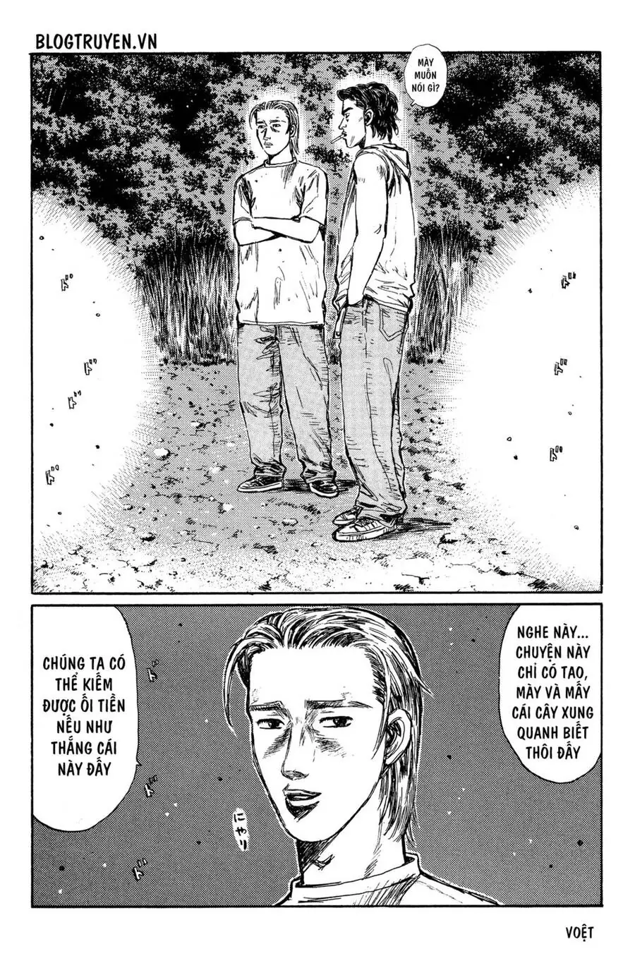 Initial D Chapter 335 - Trang 6