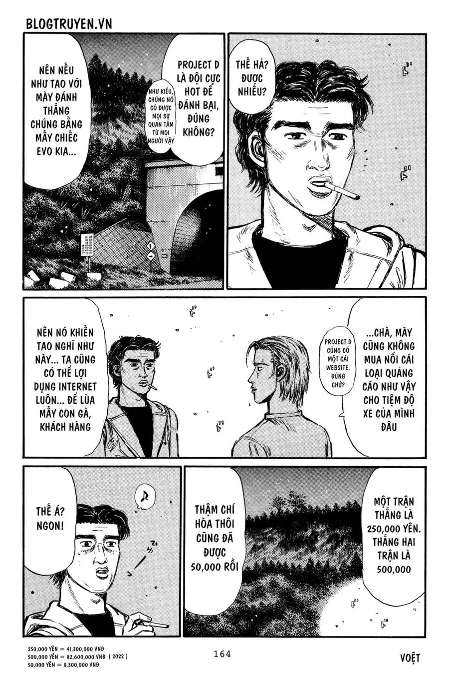 Initial D Chapter 335 - Trang 7
