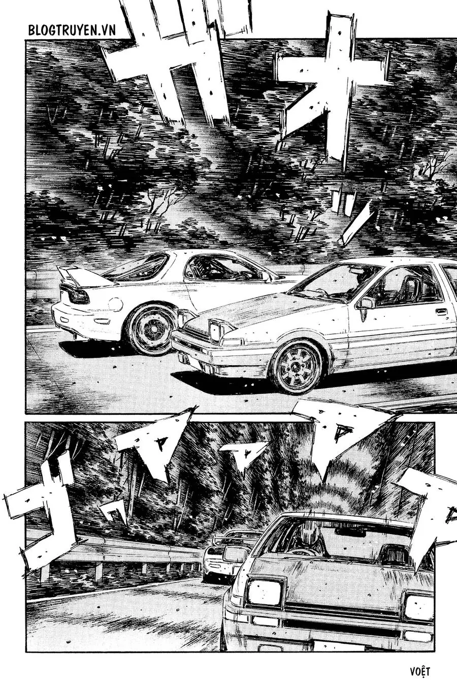 Initial D Chapter 336 - Trang 12