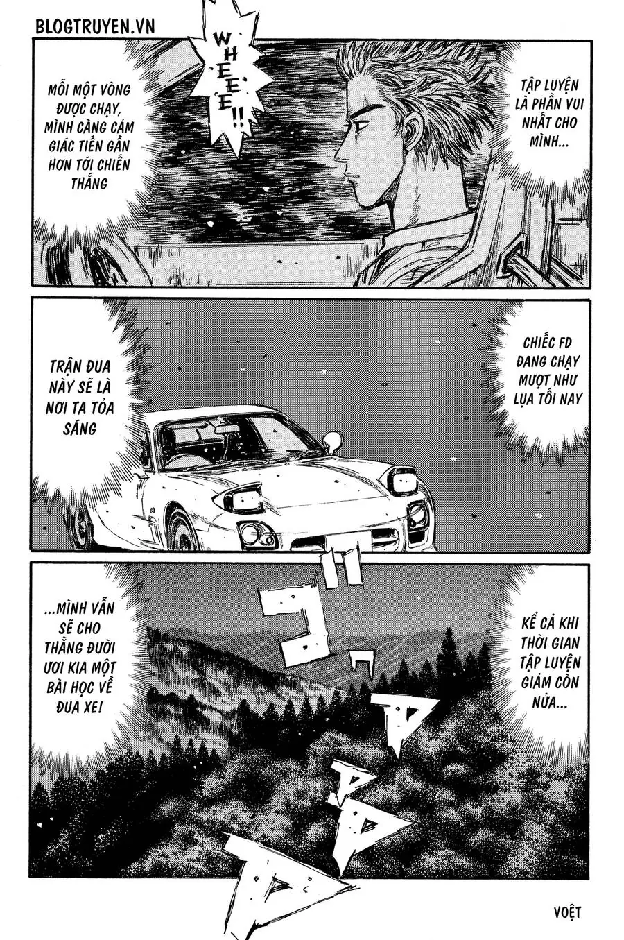 Initial D Chapter 336 - Trang 14