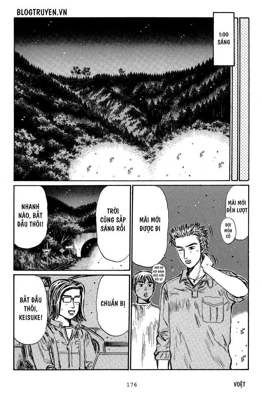 Initial D Chapter 336 - Trang 5